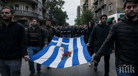 нападнаха трима журналисти протест студенти атина