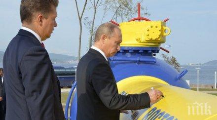 закъсаме без газ зима путин намекна спиране транзита украйна