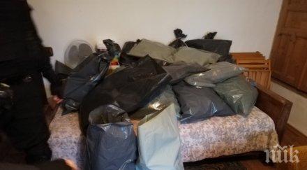 арестуваха бургазлия дрога 300 000 снимки