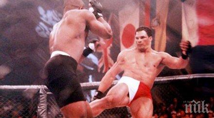 мма холивуд скалата снима филм легендарния боец гробаря