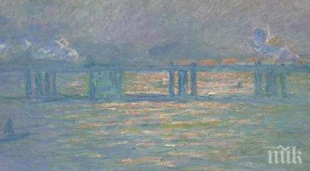 картина клод моне продадена търг 276 млн долара