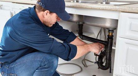 шок острова водопроводчикът котков ремонтира вани шотландки оголен пенис