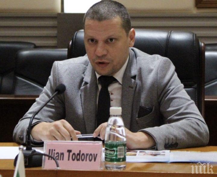 Антикорупционната комисия на Хонконг до Илиан Тодоров: Оставаме с готовност за сътрудничество и обмяна на опит