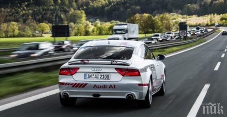 Властите в Холандия въвеждат ограничение на скоростта по магистралите до 100 км в час