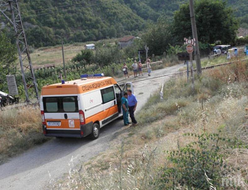 Почина блъснатият от влак пешеходец край Благоевград