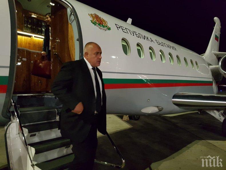 ИЗВЪНРЕДНО В ПИК TV! Борисов пристигна в Гърция за участието в Четвъртата среща на върха в Солун - НА ЖИВО