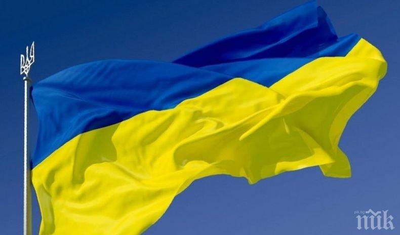 Властите в Украйна с първа стъпка за премахване на мораториума за продажба на селскостопански земи