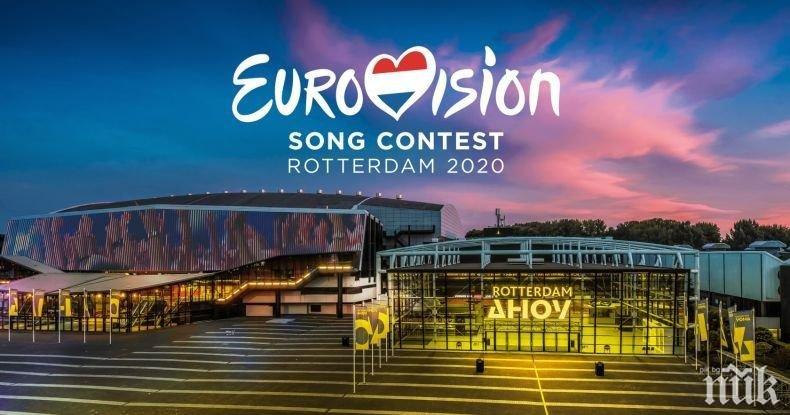 Борим се с още 40 страни на Евровизия 2020