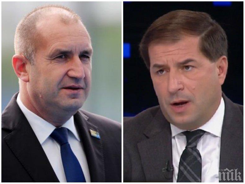 ЕКСПЕРТНО МНЕНИЕ: Борислав Цеков разкости Румен Радев: Изборът на главен прокурор е професионален, а не политически