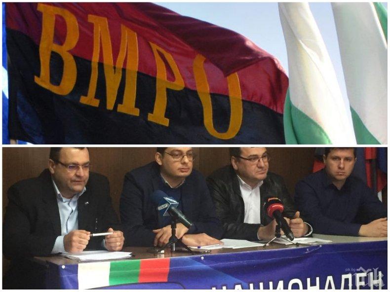 РАЗЦЕПЛЕНИЕ: ВМРО не иска НФСБ в общинския съвет в Пловдив