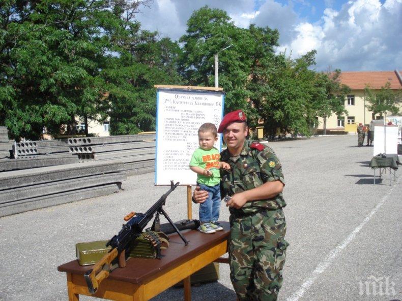 Пехотата се отвори за децата и народа