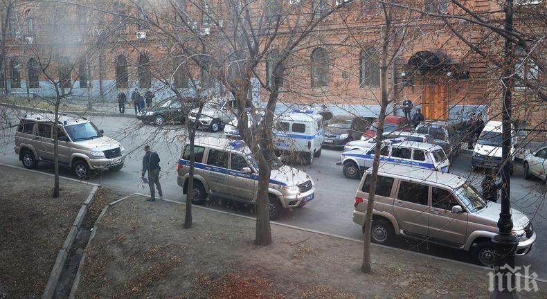 Двама убити и трима ранени при стрелба в колеж в Благовещенск (ВИДЕО)