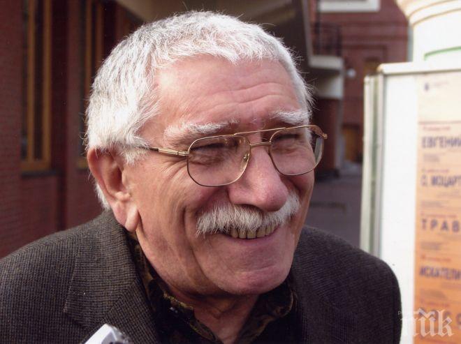 Армен Джигарханян е в болница в крайно тежко състояние 