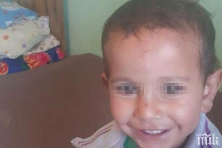 МВР и прокуратурата: Изчезналото в Николаево момченце е било отвлечено