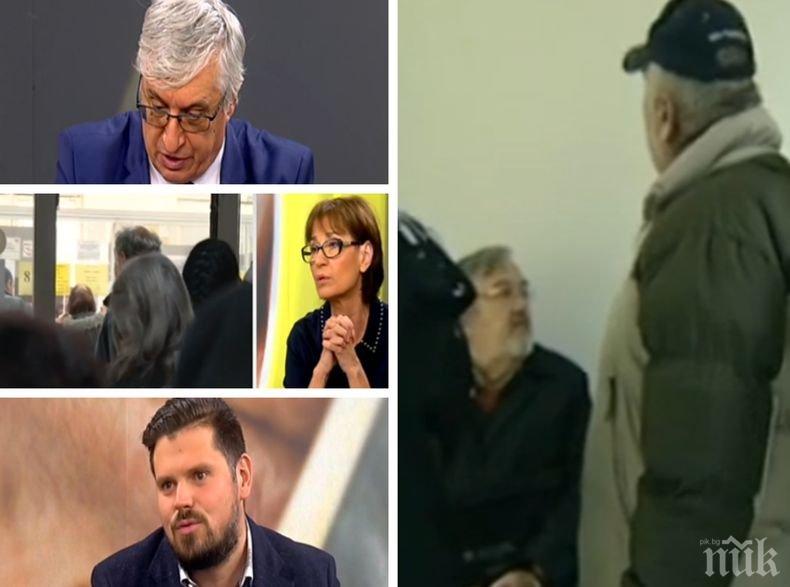 Топ експерти с коментар има ли проблеми с втората пенсия и как трябва да защитават парите си