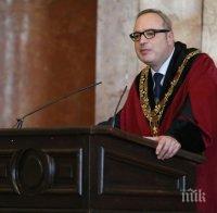 Избраха проф. Анастас Герджиков за втори мандат за ректор на Софийския университет