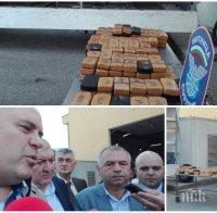 УДАР НА ПРОКУРАТУРАТА И МВР: Спипаха хероин за над 3 млн. лв. на Дунав мост - Гешев проговори за избора на ВСС и атаките срещу него (СНИМКИ)