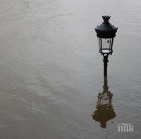Великобритания бори наводнения с бобри