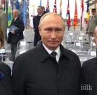 Путин: Страни от Източна Европа може да напуснат ЕС до няколко години