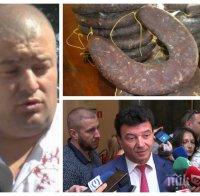 БРУТАЛНА САМОРАЗПРАВА: Пребиха защитен свидетел по 