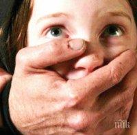 Съдят френски лекар за секс изстъпления с над 250 деца