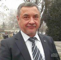 Протест срещу Валери Симеонов започна пред парламента