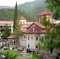 Бачковският манастир кандидатства по европрограма за 4 милиона