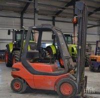 сгазен мотокар получи 000 обезщетение шефа