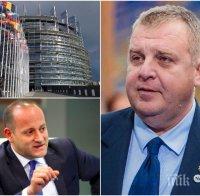 Каракачанов гневен към Радан Кънев: Не сте изпратен в европарламента, за да обслужвате интересите на розово-зелените марионетки