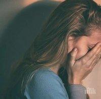 ТРЕВОГА: Всеки четвърти боледува от депресия