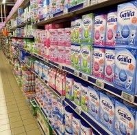 НАГЛОСТ! Британски учени: Българското кисело зеле и мляко са отрова