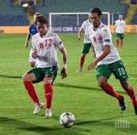 Краев извън сметките за дебюта на Ясен Петров – ето на кои легионери ще разчита за сблъсъците с Швейцария, Италия и Северна Ирландия