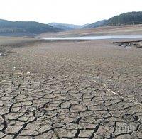 Прокуратурата започна проверка на водната криза в Перник
