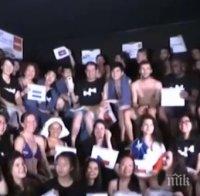 ГОРЕЩО: Гинес събра 101 националности в обща сауна