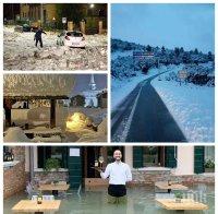 ВРЕМЕТО ПОЛУДЯ: Мадрид мръзне при -1 по Целзий! Сняг в Африка, градушка смаза Неапол, а щетите в потъващата Венеция са за над 1 млрд. евро (СНИМКИ)