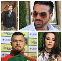 КИБЕР ТЕРОРИЗЪМ: Родните звезди на мушката на хитри хакери - ето кой с колко евра олекна в Инстаграм...