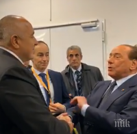 ПЪРВО В ПИК TV! Борисов в дружеска среща с Берлускони (ОБНОВЕНА)