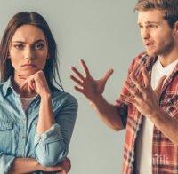 ВНИМАНИЕ: Тези три зодии ги очаква раздяла до края на месеца