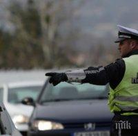 ВЗРИВНИ РАБОТИ: Спират движението по пътя София - Варна