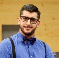 САМО В ПИК И 