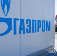 Зрее нова газова криза! Украйна отряза „Газпром“ за нов договор
