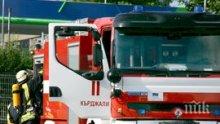 Възрастна жена обгоря от късо в Кърджали