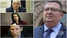 САМО В ПИК: Кой става главен прокурор, ако Цацаров оглави антикорупционната комисия