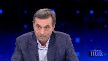 Борисов звъннал лично на президента на КТ "Подкрепа" за болничните
