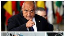 СКАНДАЛ: Занимават Борисов и с "Аватар"! Жалба на световни мегакомпании стигна до премиера