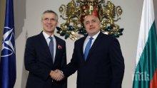 Борисов разговаря със Столтенберг преди Срещата на върха между държавните и правителствени ръководители на страните членки от НАТО