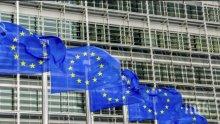 Франция иска промяна на правилата за разширяване на ЕС