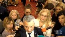 ПЪРВО В ПИК TV: "Обединени патриоти" се срещат утре с Цацаров - Валери Симеонов разкри, че няма решение дали го подкрепят за шеф на КОНПИ (ОБНОВЕНА/ВИДЕО)