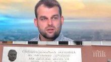 ШОКИРАЩИ ПОДРОБНОСТИ: Свидетел проговори за починалото дете в София - лекарите го хоспитализирали повече от 2 часа след прегледа, съветвали родителите да дойдат по-късно