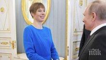 Президентът на Естония готова да преговаря и с „най-трудния партньор”, който е...